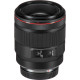 Объектив Canon RF 50mm F1.2L USM