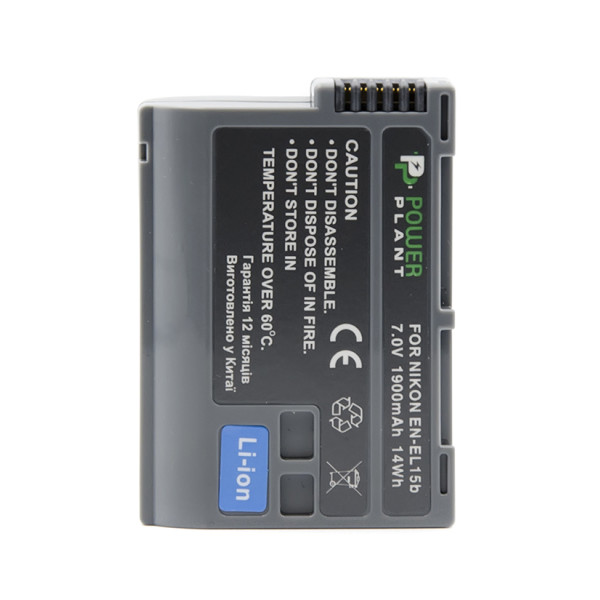 Аккумулятор PowerPlant Nikon EN-EL15b 1900mAh