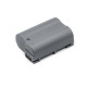 Аккумулятор PowerPlant Nikon EN-EL15b 1900mAh