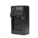 Сетевое зарядное устройство PowerPlant Canon NB-11L
