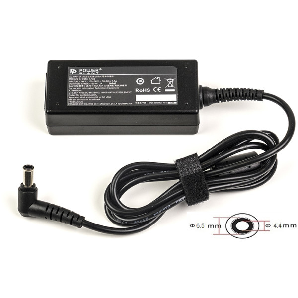 Блок живлення для моніторів PowerPlant LG 220В, 19В 25Вт 1,3А (6,5*4,4) з піном