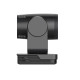 4K PTZ камера Minrray UV420A