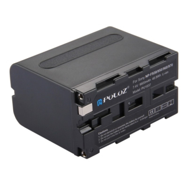 Акумулятор Puluz PU1037 для Sony NP-F970 (6600mAh)