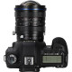 Об'єктив Laowa 15mm f/4.5 Zero-D Shift
