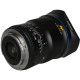 Об'єктив Laowa Argus 33mm f/0.95 CF APO