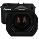 Об'єктив Laowa Argus 33mm f/0.95 CF APO