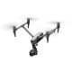 Дрон DJI Inspire 3