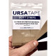 Лента для крепления микрофона URSA Tape, 30 малых полосок, бежевая (UT-SML-30-BE)