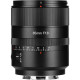 Об'єктив 7Artisans AF 85mm F1.8 для Sony E Full Frame (AF85F18-E)