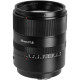 Об'єктив 7Artisans AF 85mm F1.8 для Sony E Full Frame (AF85F18-E)