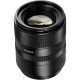 Об'єктив 7Artisans AF 85mm F1.8 для Sony E Full Frame (AF85F18-E)