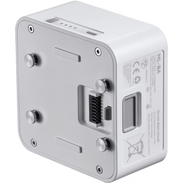 Акумулятор Godox ML-BA для ML80Bi / ML150Bi