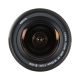 Объектив Canon EF 16-35mm f/2.8L III USM