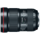 Объектив Canon EF 16-35mm f/2.8L III USM