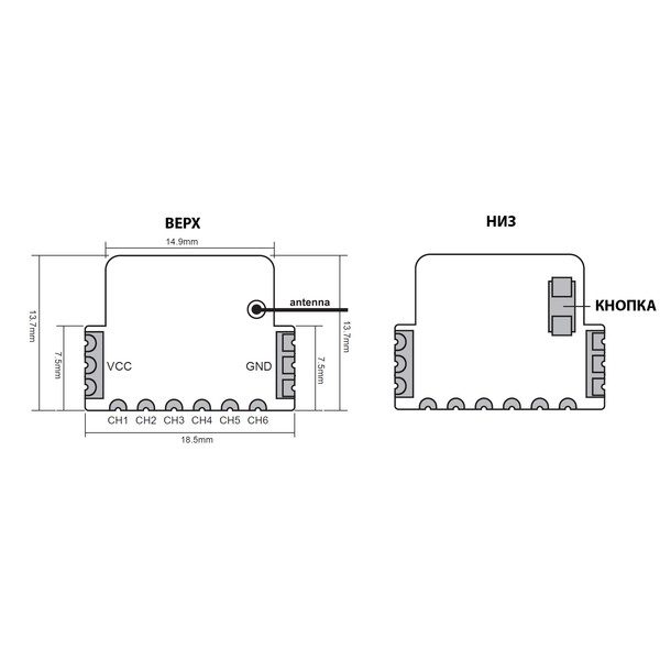 Приймач 6к FrSky XMR мікро 0,8 г (ЄС)