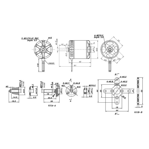 Мотор для самолетов SunnySky X2820 V3 KV570 6S