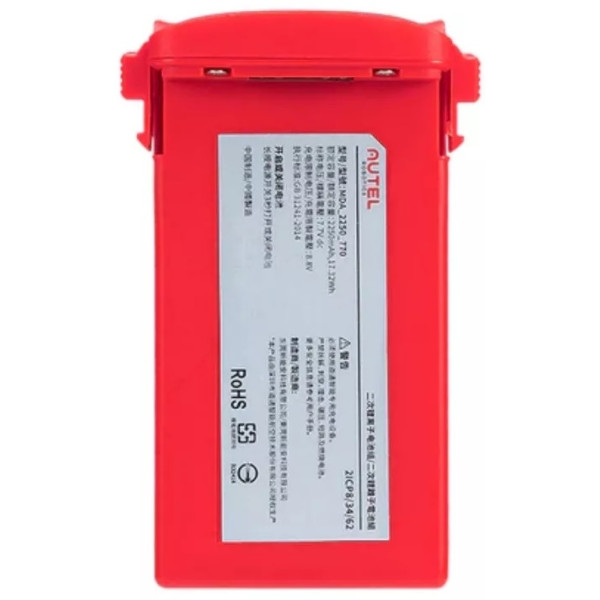 Акумулятор для Autel EVO Nano (помаранчевий)