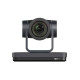 PTZ камера Minrray UV570B7-NDI