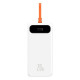 Универсальная мобильная батарея Baseus Block 20000mAh, PD 20W, USB-C, USB QC 3.0, Lightning