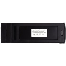 Аккумулятор PowerPlant Yuneec Typhoon H 8050mAh (CB970803)