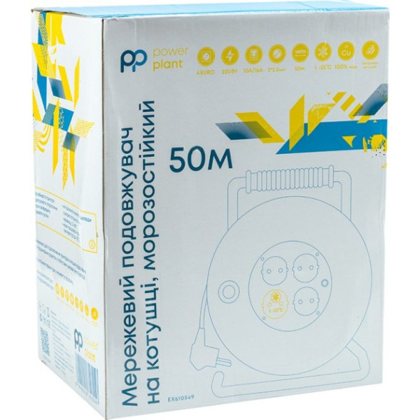 Подовжувач на котушці PowerPlant 50 м, 3x2,5 мм², 16 А, 4 розетки, 100% мідь (JY-20022/50) (EX610549)