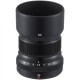 Объектив Fujifilm XF 50 mm f / 2.0 R WR Black (16536611)