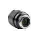 Обьектив Viltrox PFU RBMH 85mm F1.8 STM (E-mount)