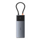 USB-хаб Baseus Metal Gleam Series II 10-в-один Cosmic Black (USB-C до 2×HDMI + USB-A 10 Гбіт/с + USB-C 10 Гбіт/с + RJ45 + інші порти)