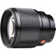 Объектив Viltrox AF 85/1.8II FE для Sony E