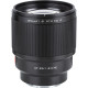 Объектив Viltrox AF 85/1.8II FE для Sony E