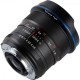 Об'єктив Laowa 12mm f/2.8 Zero-D (Black)