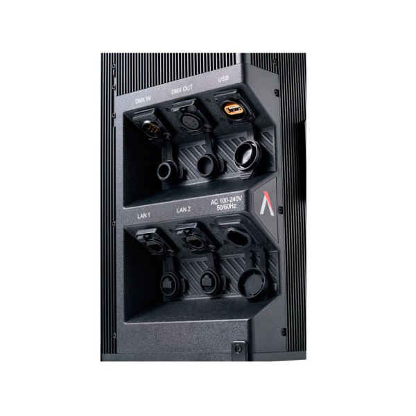 LED прожектор Aputure Storm 1200x