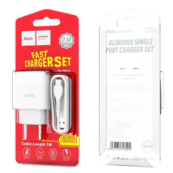 Сетевое зарядное устройство с кабелем HOCO C72A Glorious single port charger set (Micro) 10.5W White