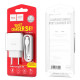 Сетевое зарядное устройство с кабелем HOCO C72A Glorious single port charger set (Micro) 10.5W White