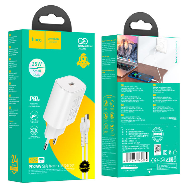 Сетевое зарядное устройство с кабелем HOCO N22 Jetta PD25W charger set (Type-C to iP)(EU) White