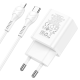 Сетевое зарядное устройство с кабелем HOCO N28 Founder PD20W+QC3.0 charger set (C to iP) White
