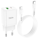Сетевое зарядное устройство с кабелем HOCO N28 Founder PD20W+QC3.0 charger set (C to iP) White