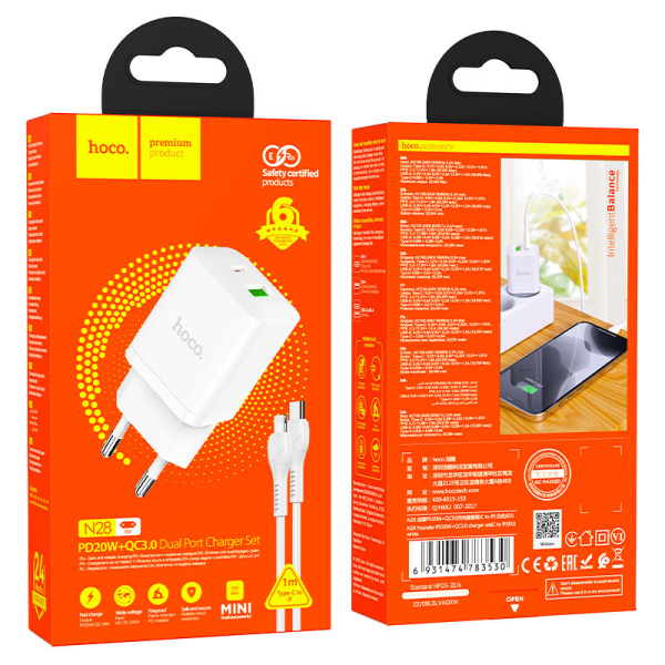 Сетевое зарядное устройство с кабелем HOCO N28 Founder PD20W+QC3.0 charger set (C to iP) White