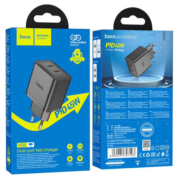 Сетевое зарядное устройство HOCO N35 Streamer dual-port PD45W GaN (2C) charger(EU) Black