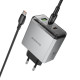 Сетевое зарядное устройство с кабелем BOROFONE BN22 Lena PD65W (2C1A) charger set (C to C(EU) Metal Gray