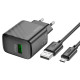 Сетевое зарядное устройство с кабелем HOCO CS21A Rich single port QC3.0 charger set(Micro)(EU) Black