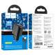 Сетевое зарядное устройство с кабелем HOCO CS21A Rich single port QC3.0 charger set(Micro)(EU) Black