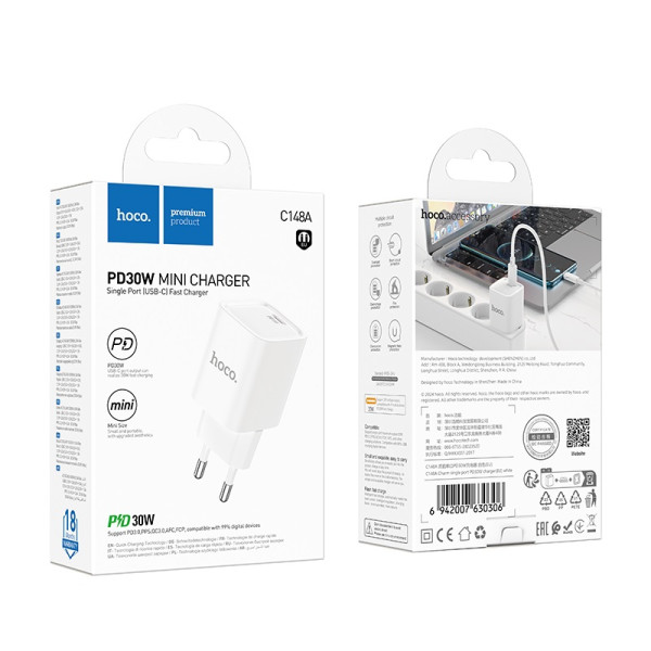 Сетевое зарядное устройство HOCO C148A Charm single port PD30W charger (EU) White
