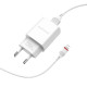 Сетевое зарядное устройство с кабелем BOROFONE BA20A Sharp single port charger set (Lightning) 10.5W White
