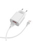 Сетевое зарядное устройство с кабелем BOROFONE BA20A Sharp single port charger set (Lightning) 10.5W White
