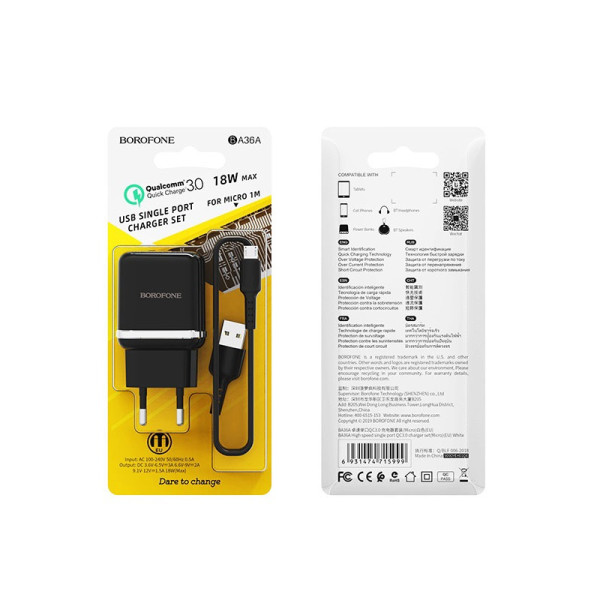 Сетевое зарядное устройство с кабелем BOROFONE BA36A High speed single port QC3.0 charger set 18W (Micro) Black