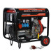 Генератор 6,5 kW 12/230/400V KWD6500E KD120 Kraft&Dele