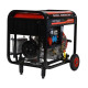 Генератор 6,5 kW 12/230/400V KWD6500E KD120 Kraft&Dele