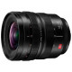 Объектив Panasonic Lumix S PRO 16-35mm F4.0 (S-R1635E)