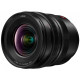 Объектив Panasonic Lumix S PRO 16-35mm F4.0 (S-R1635E)